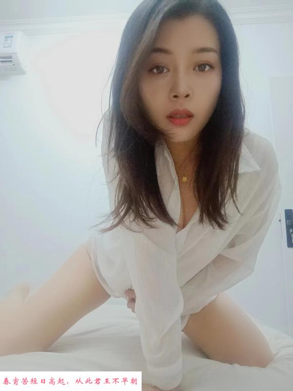 西湖御姐 第1张