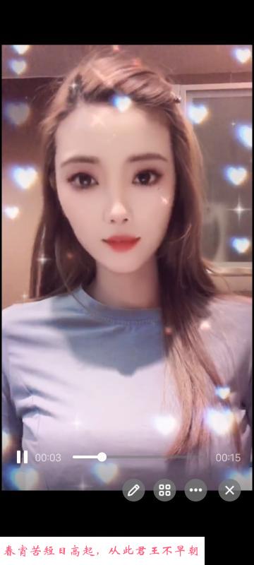 拱墅大长腿 第3张