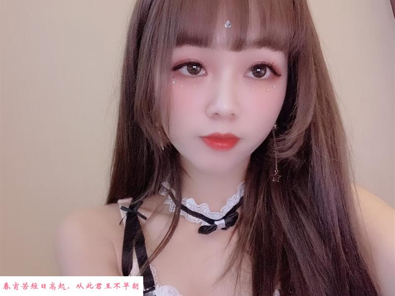 喊深的小鹿 第1张