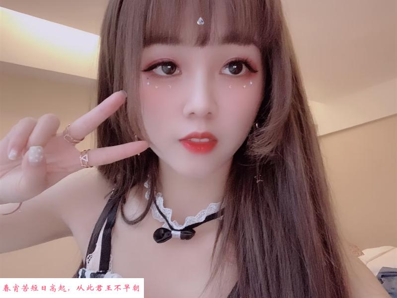 喊深的小鹿 第2张