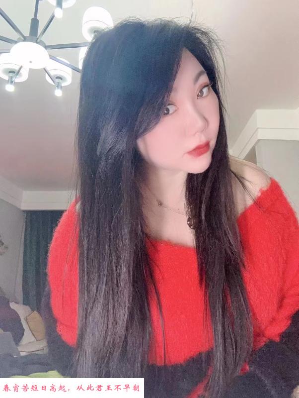 瑶海超大奶少妇 第1张