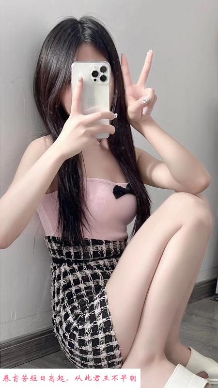 性感风骚妹子 第3张