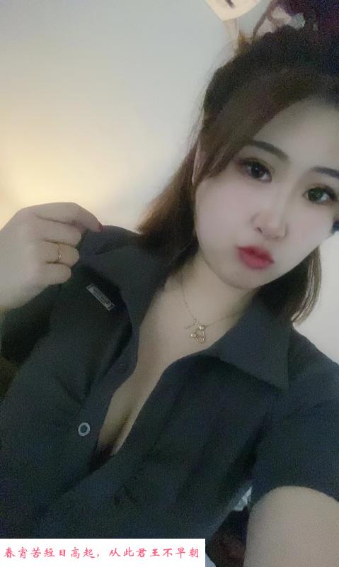 高挑大波妹 第3张