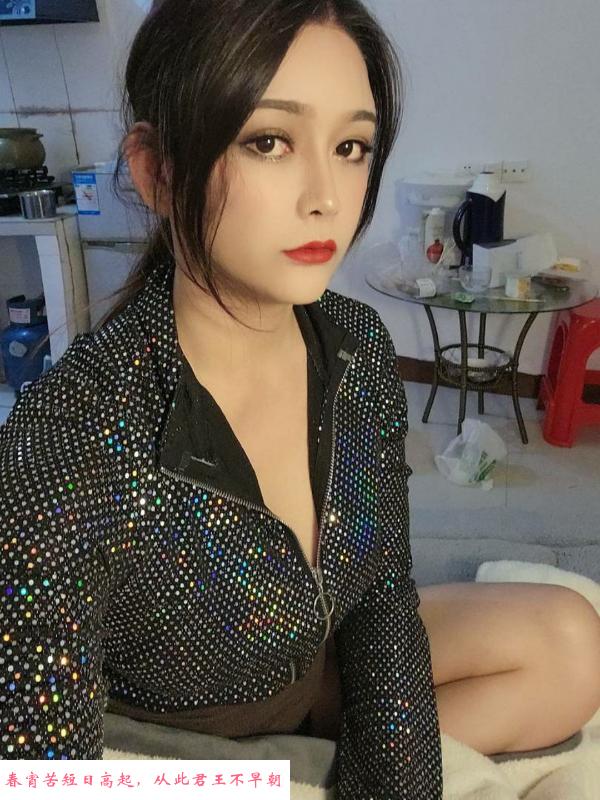 黑丝御姐 第1张