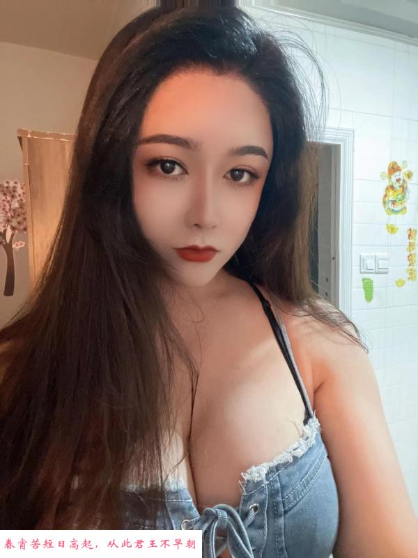 黑丝御姐 第2张