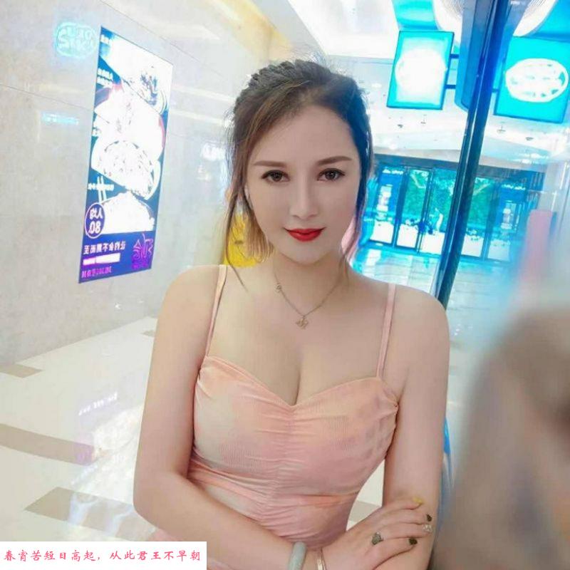 拱北少妇 第4张