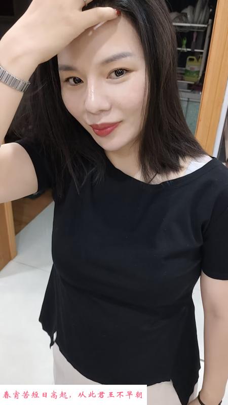 苏州少妇 第2张