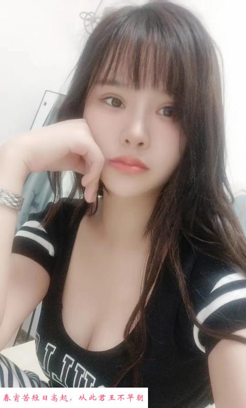 海珠气质美女 第1张