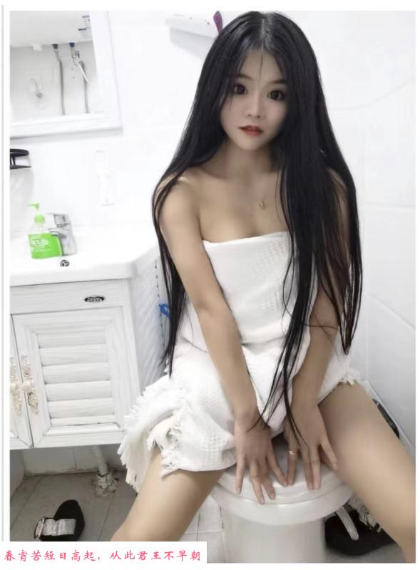 水多的橘子老师 第2张