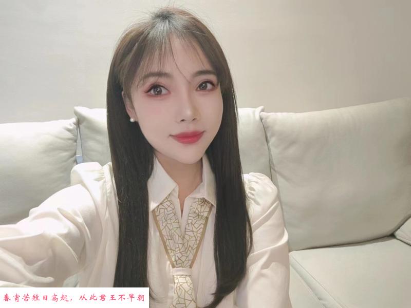 体验颜值大胸美少妇 第1张
