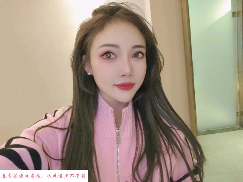 体验颜值大胸美少妇 第2张