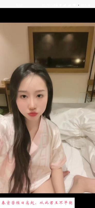 天河华师巧克力 第2张