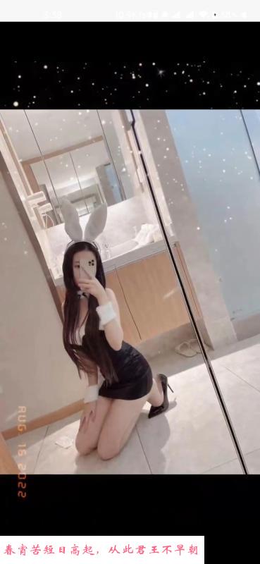 天河华师巧克力 第4张
