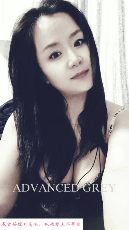 韵味熟女 第1张