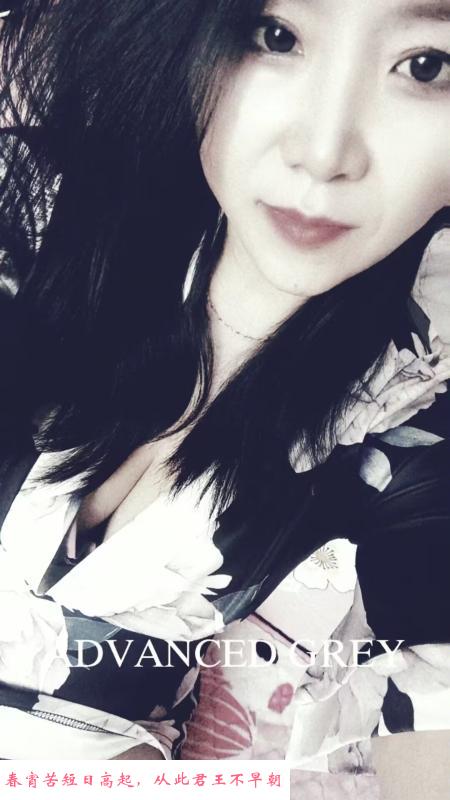 韵味熟女 第2张