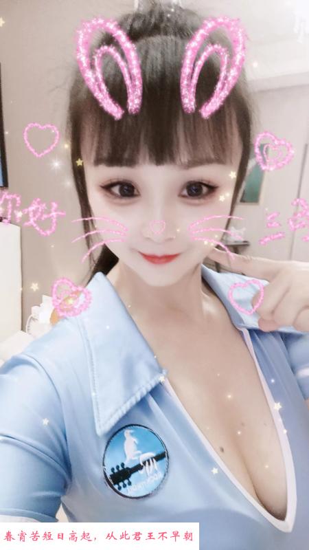 合肥瑶海小姐姐 第1张