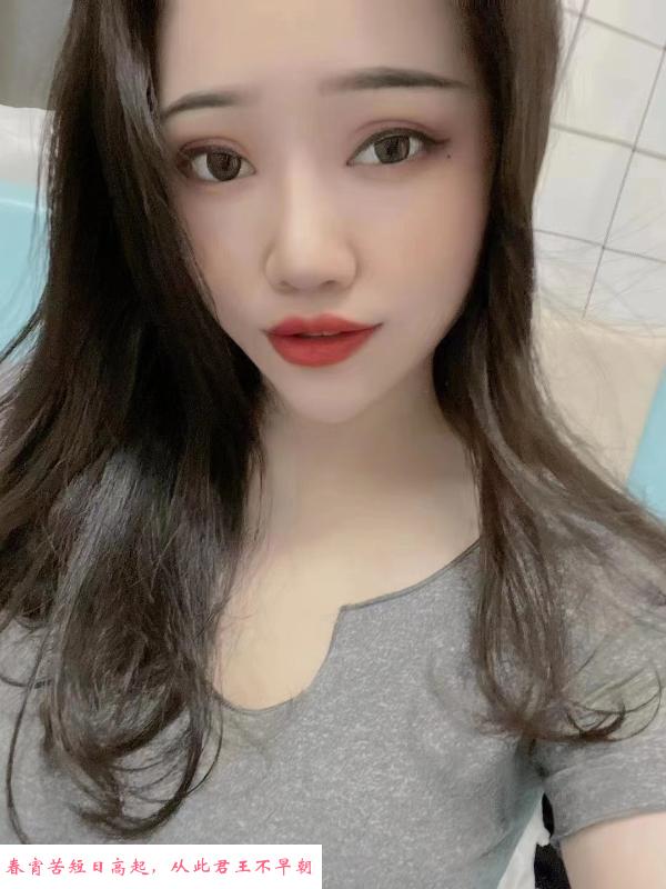 广州成熟玉瑶御姐 第1张