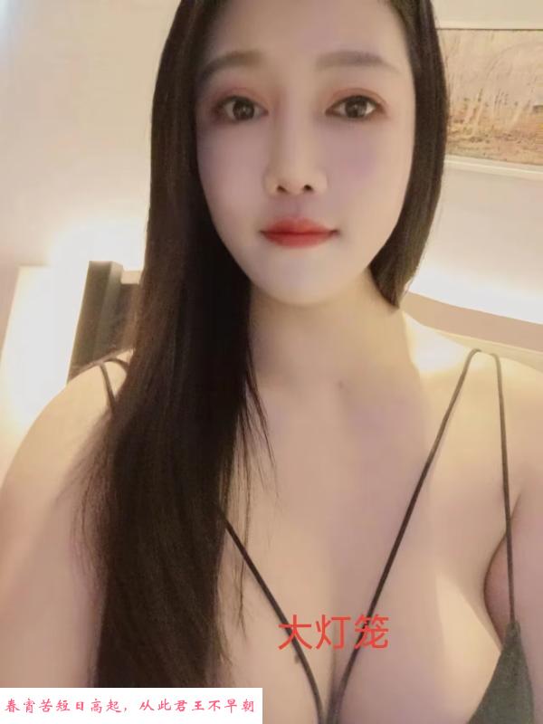 广州成熟玉瑶御姐 第3张