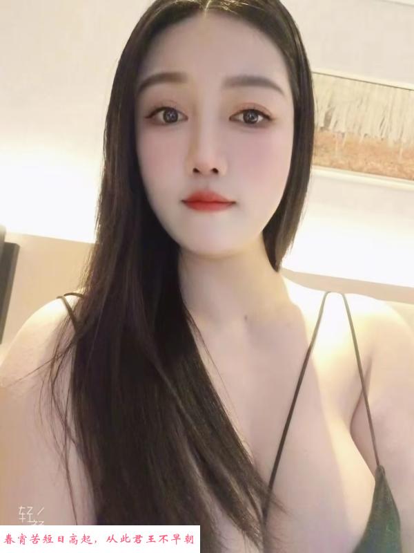 广州成熟玉瑶御姐 第4张