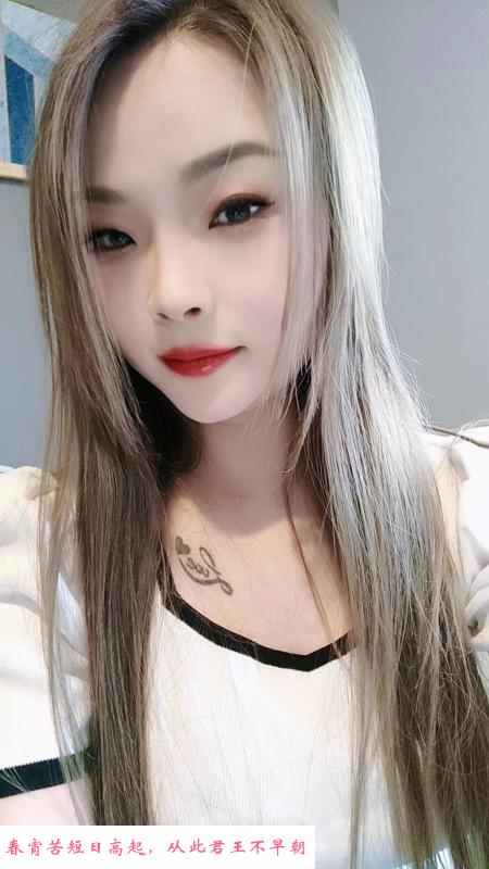 大雁塔蓓儿 第1张