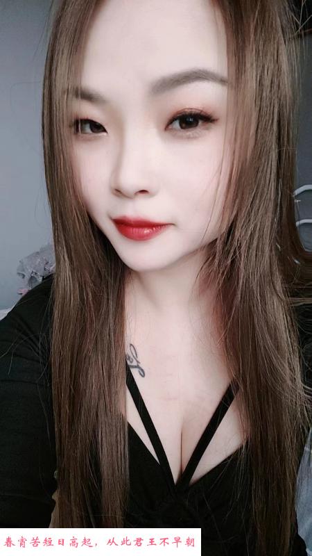 大雁塔蓓儿 第2张