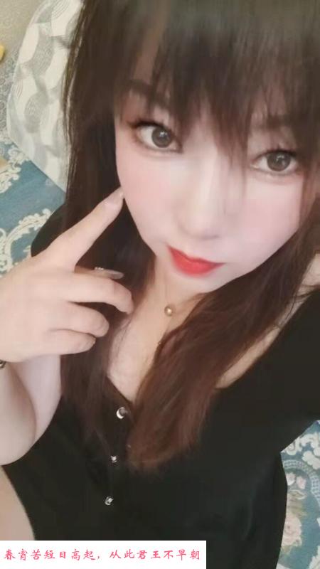 开发区少妇 第1张