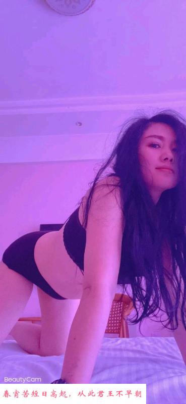 长春熟女 第2张