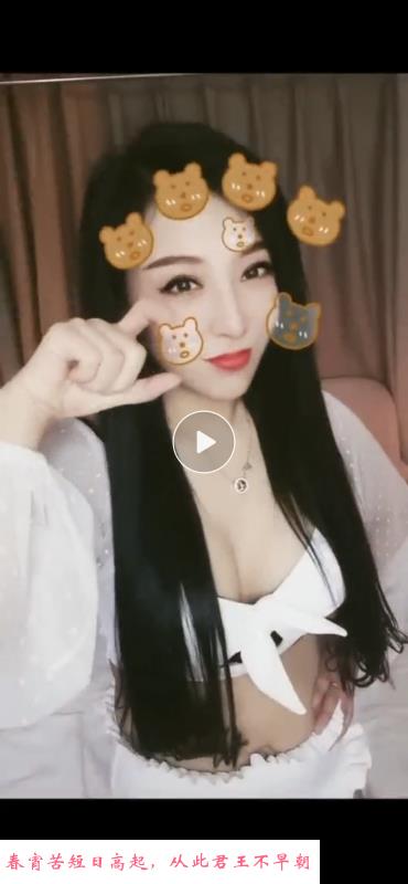 南京燕子矶春天爽记 第1张