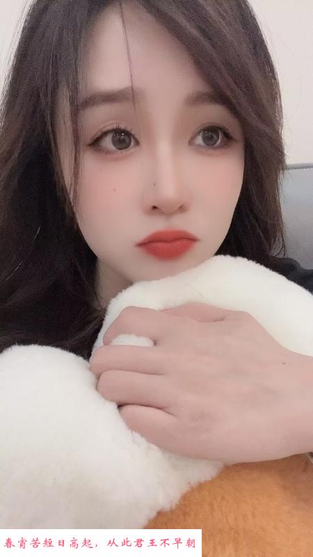 长宁楚芯回归 第1张