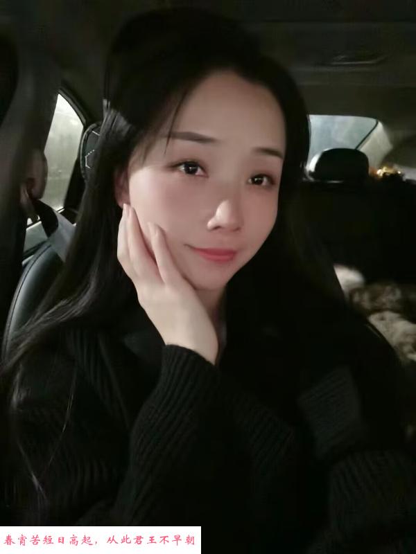嘉兴踏春之旅 第1张