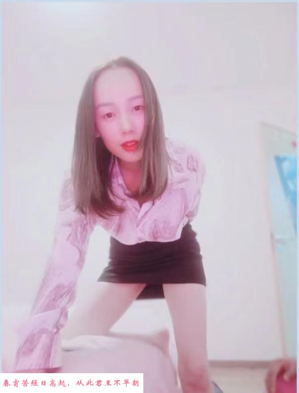 温柔娇小少妇 第1张