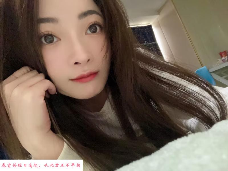 西湖性价比小姐姐 第2张