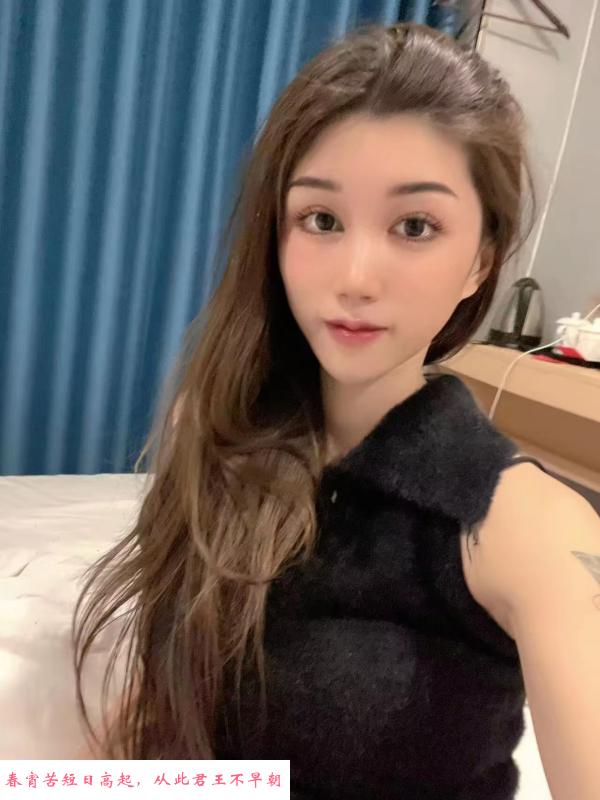 西安居苗条小少妇 第4张