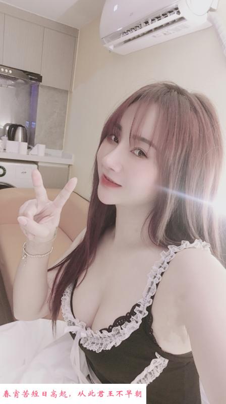 白云小琪琪 第1张