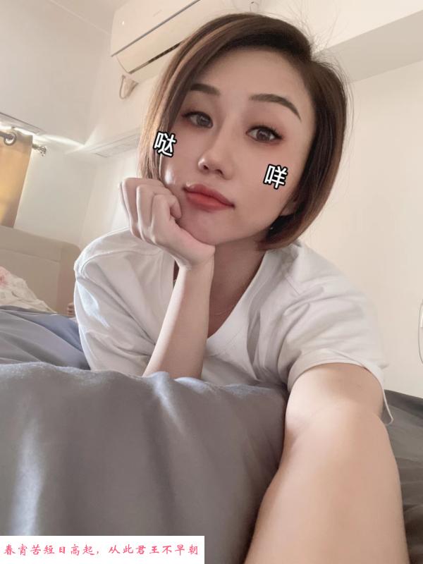 海珠甜美小姐姐乐儿 第1张