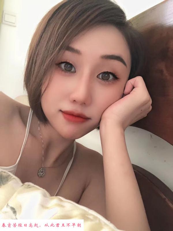 海珠甜美小姐姐乐儿 第2张