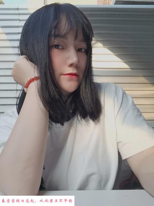 厦门闽南小姨子 第2张