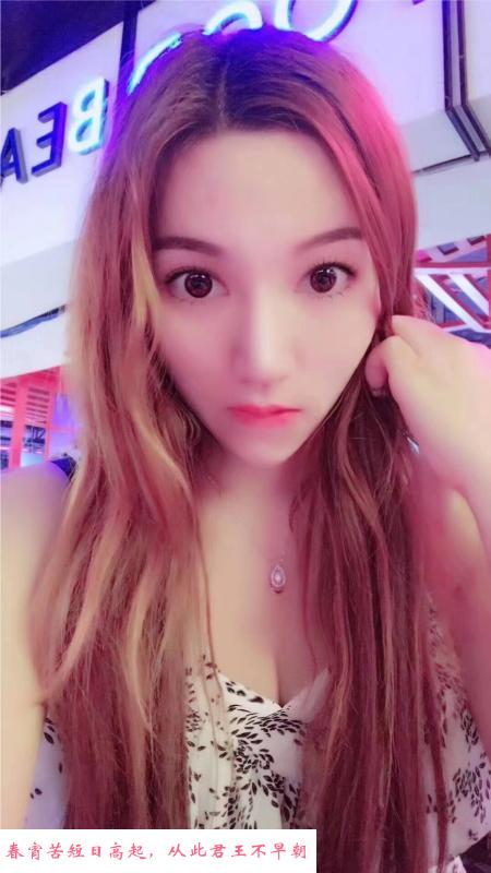 体育西骚淇淇 第4张