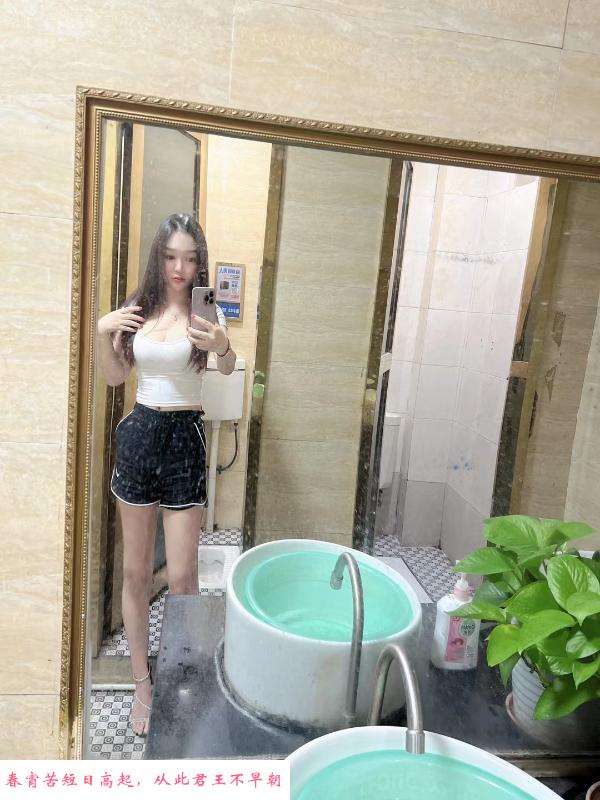 南开小野猫 第3张