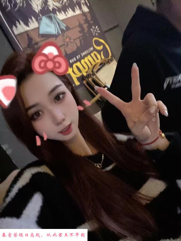 罗湖精致妹子 第2张