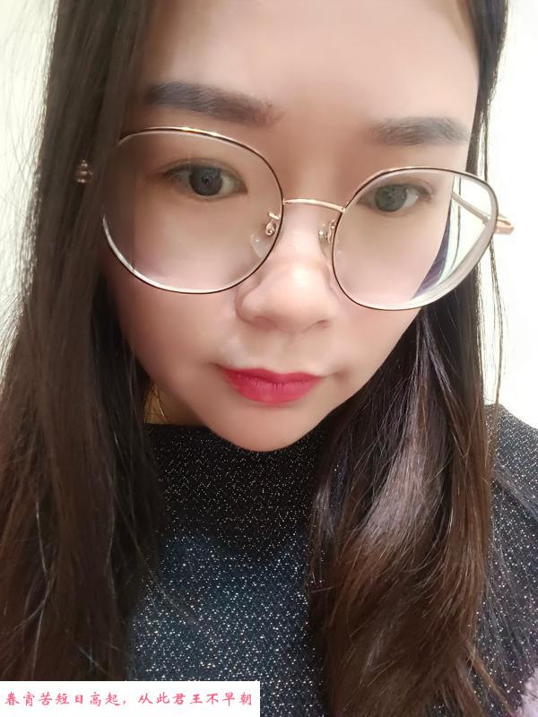 成都小诺 第1张