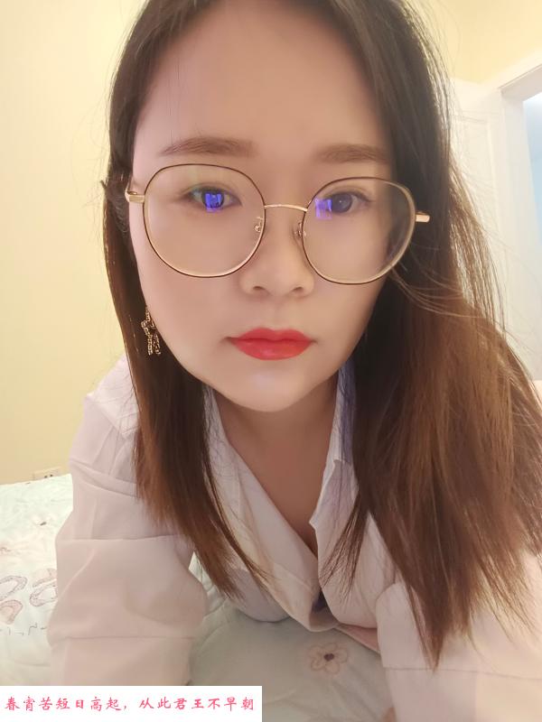 成都小诺 第2张