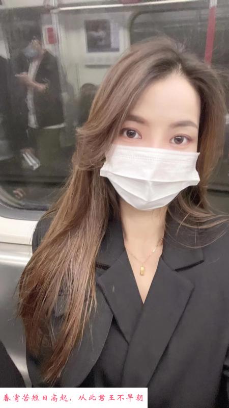 海珠新人姐姐 第2张