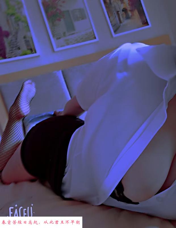 渝北大胸熟女 第1张