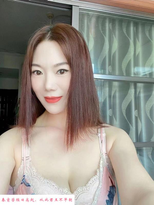 常州风骚少妇飘飘 第1张