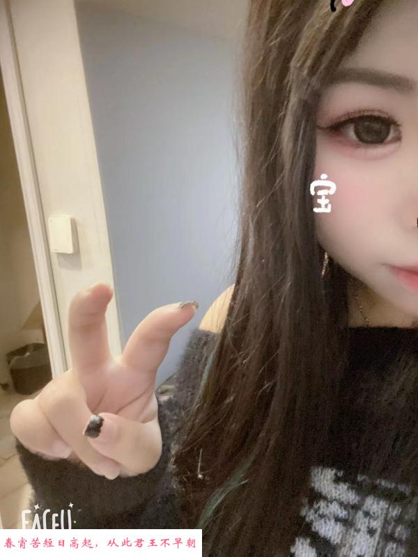 可爱小胖妹 第3张