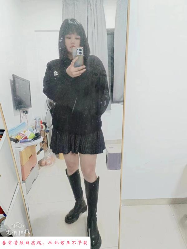 巨乳鑫鑫 第4张