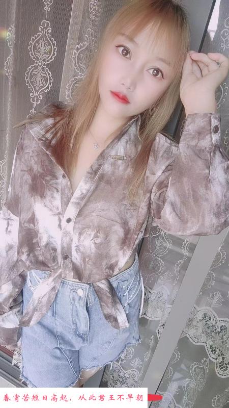 六合金宁广场小少妇 第1张