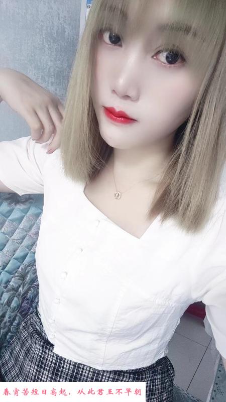 六合金宁广场小少妇 第3张