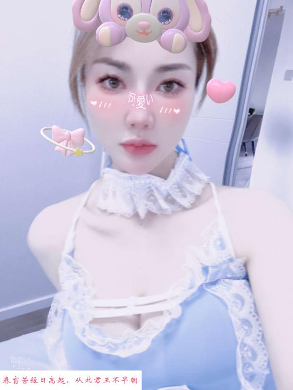 南京佩琪 第2张